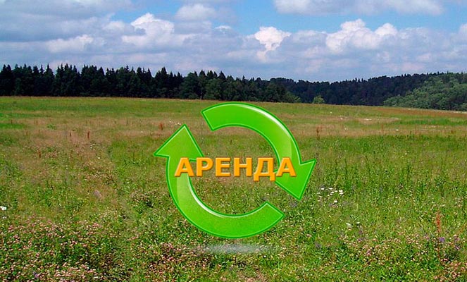 ИЗВЕЩЕНИЕ о возможности предоставления в аренду земельного участка.