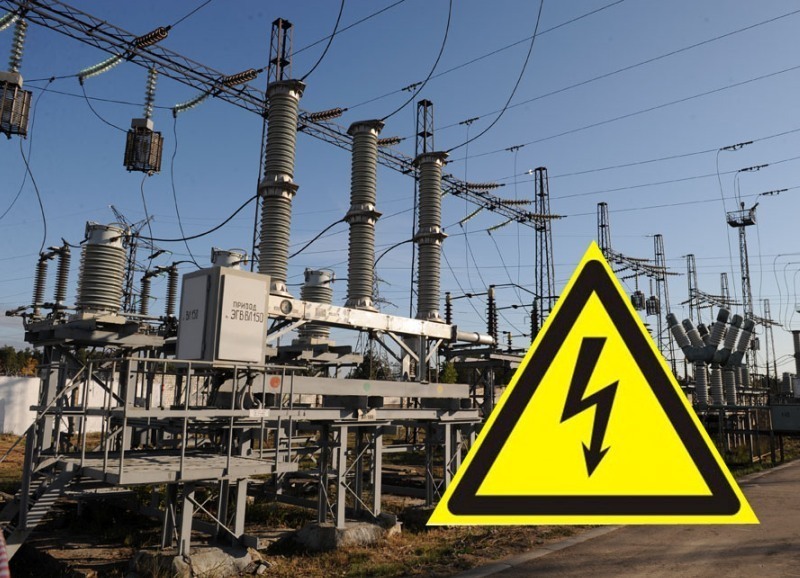 Осторожно: электроопасность! 🔋⚡ Не поддавайтесь на провокации. ⚠️🚫.