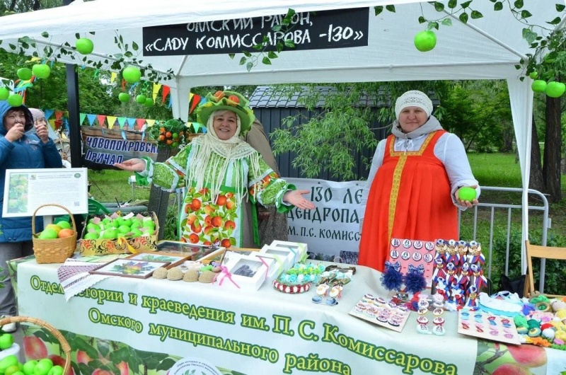 &quot;Билет в лето&quot;. Омский район был представлен на открытии туристического сезона.