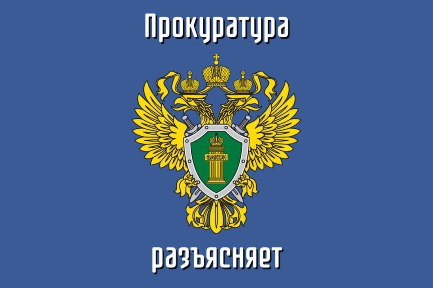 В России создается Национальный словарный фонд.