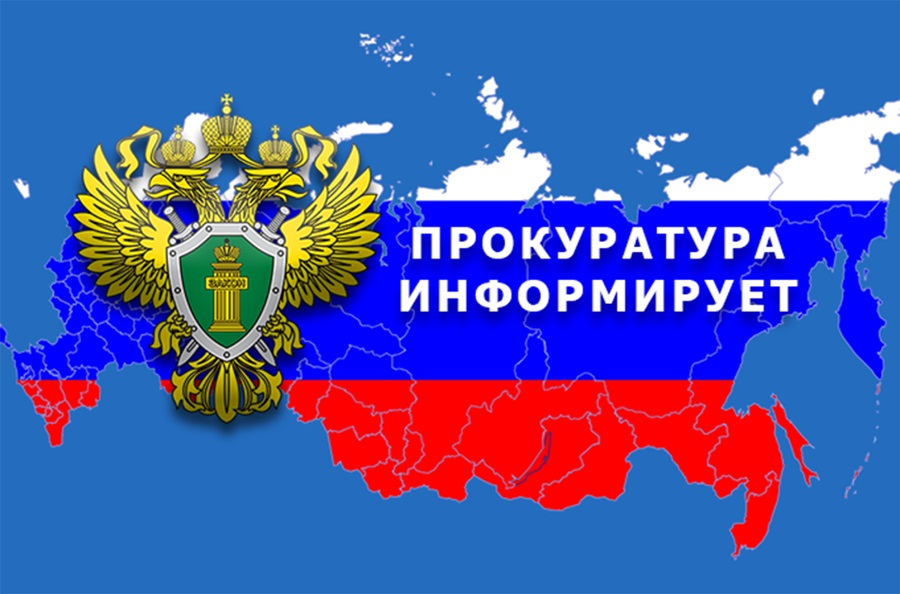 Почему могут изъять паспорт.