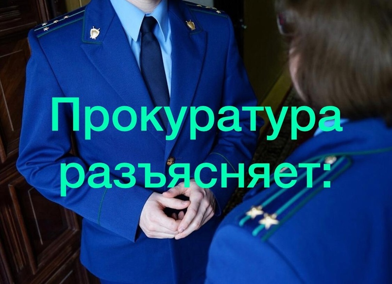&quot;А+&quot;: В БЛОГАХ С АУДИТОРИЕЙ БОЛЕЕ 10 ТЫС. ПОЯВИТСЯ ОТМЕТКА О 2 РЕГИСТРАЦИИ В ПЕРЕЧНЕ РОСКОМНАДЗОРА.