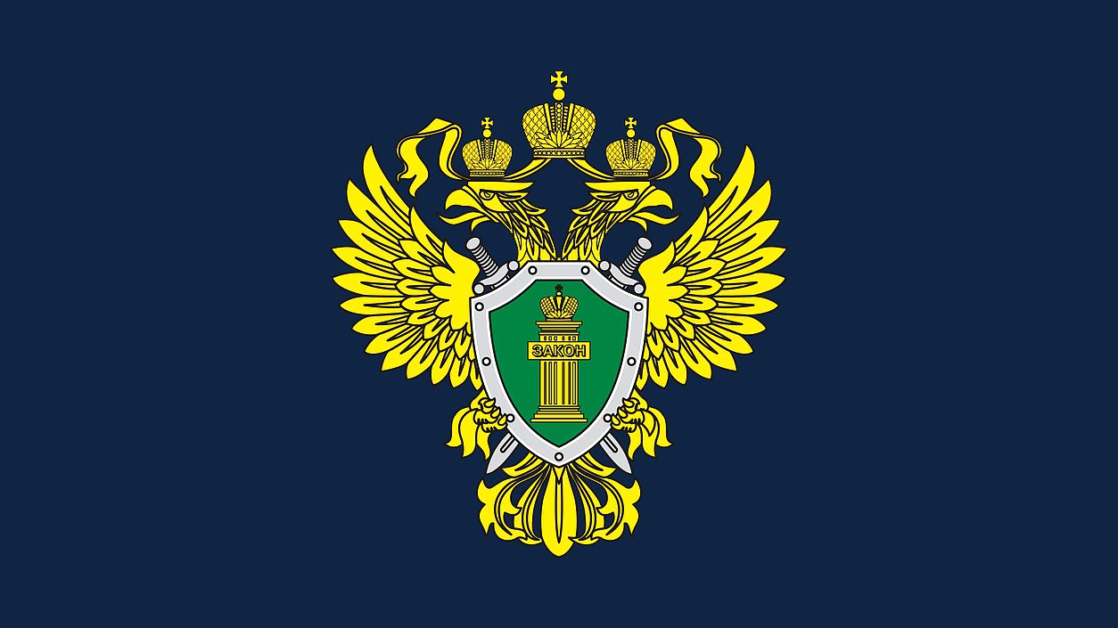 Мошенники начали рассылать письма с информацией о взносе на нужды СВО.