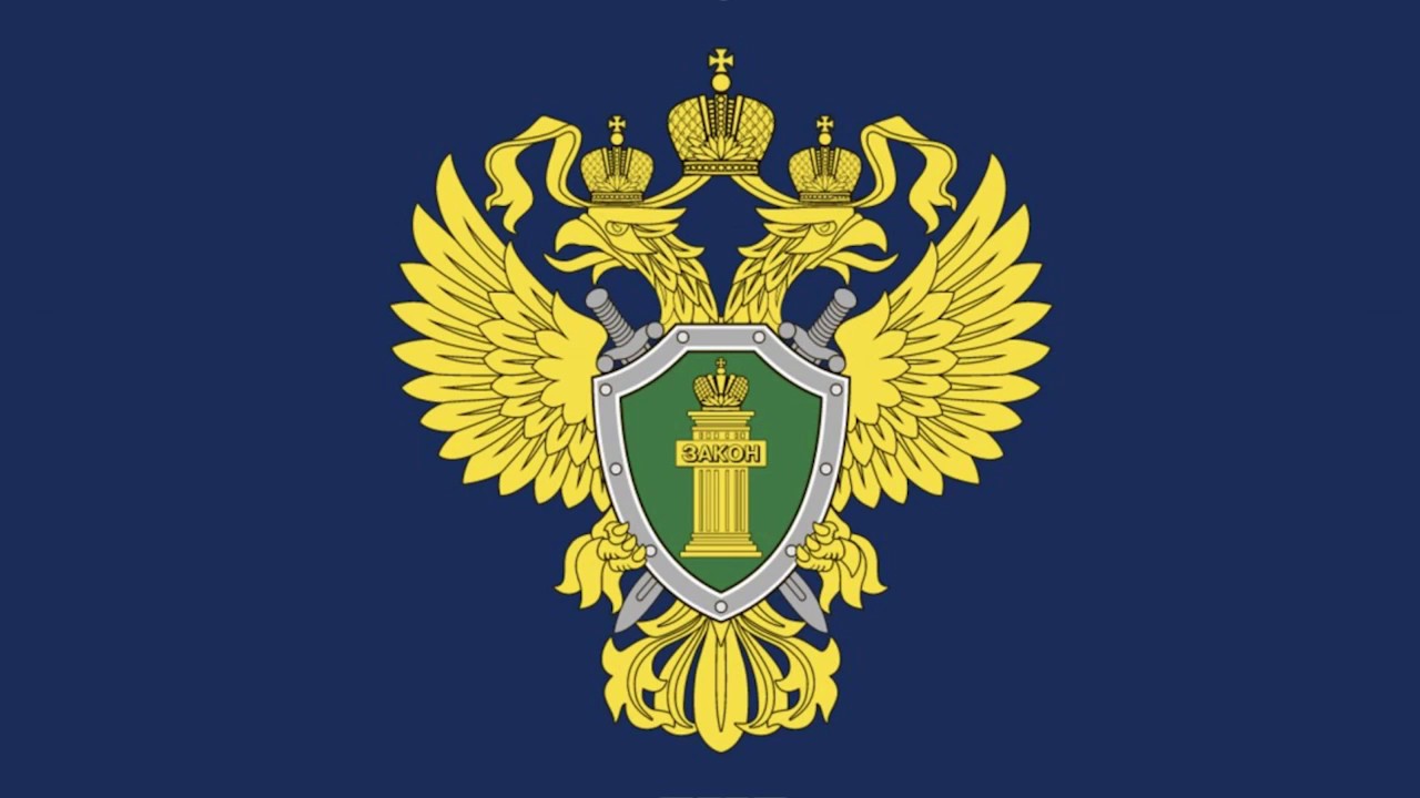 Об изменениях в статью 247 Уголовно-процессуального кодекса РФ.
