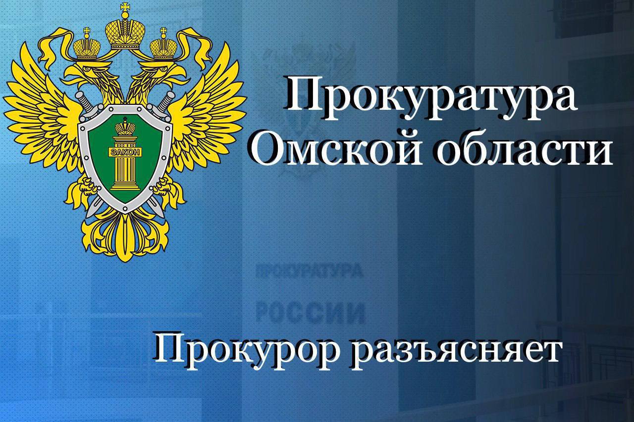 Скрытые автомобильные номера - основание для лишения водительских прав.