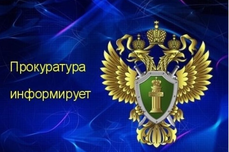 Внесены изменения в Федеральный закон «О молодежной политике в Российской Федерации».