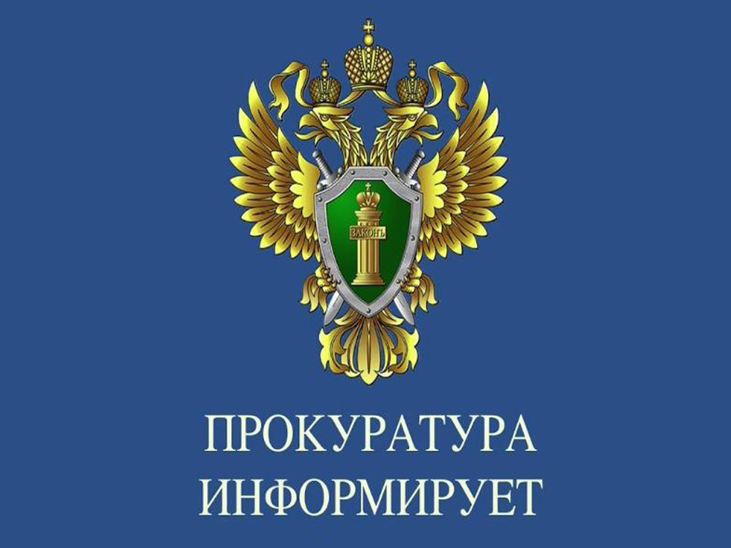 Изменения в правилах предоставления отпусков при усыновлении ребенка.
