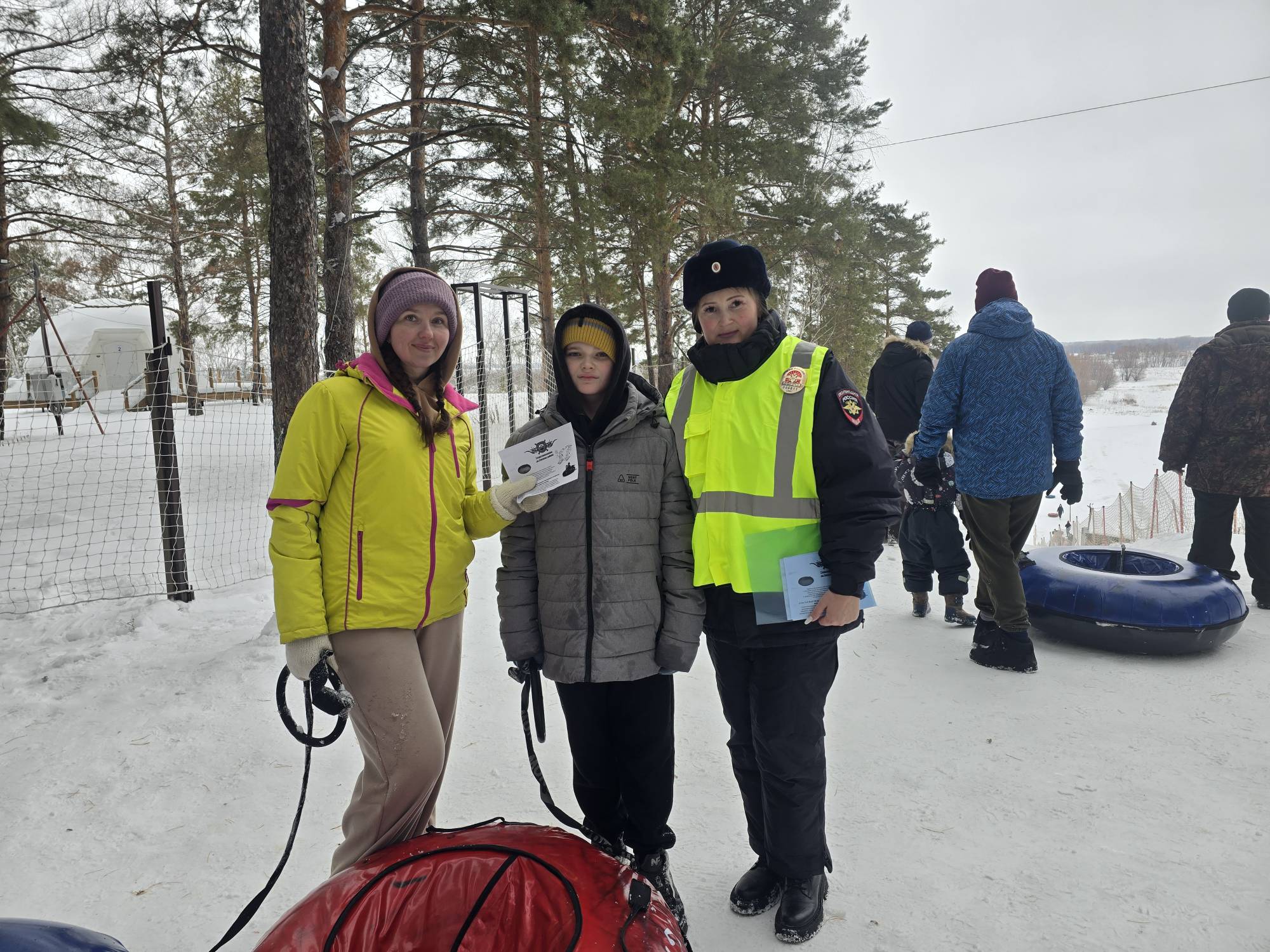 В Новый год с безопасностью!.