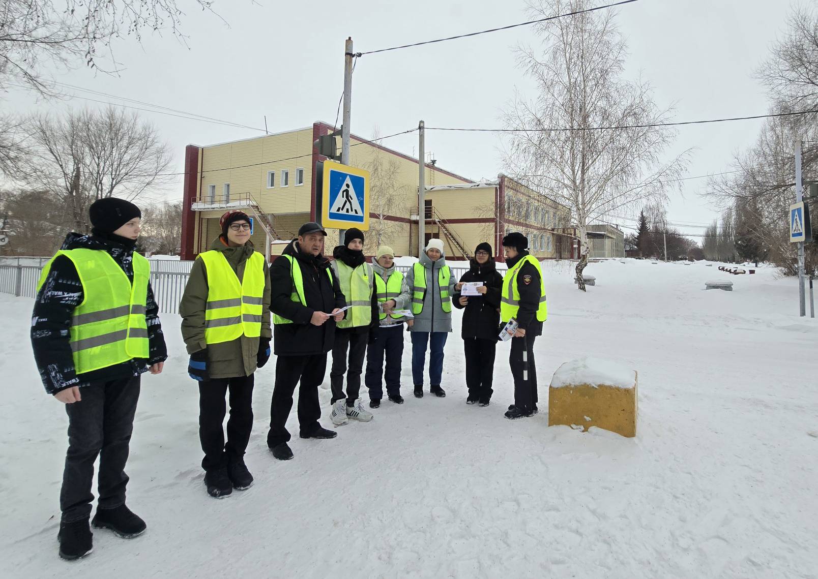 Пешеход, на переход!.