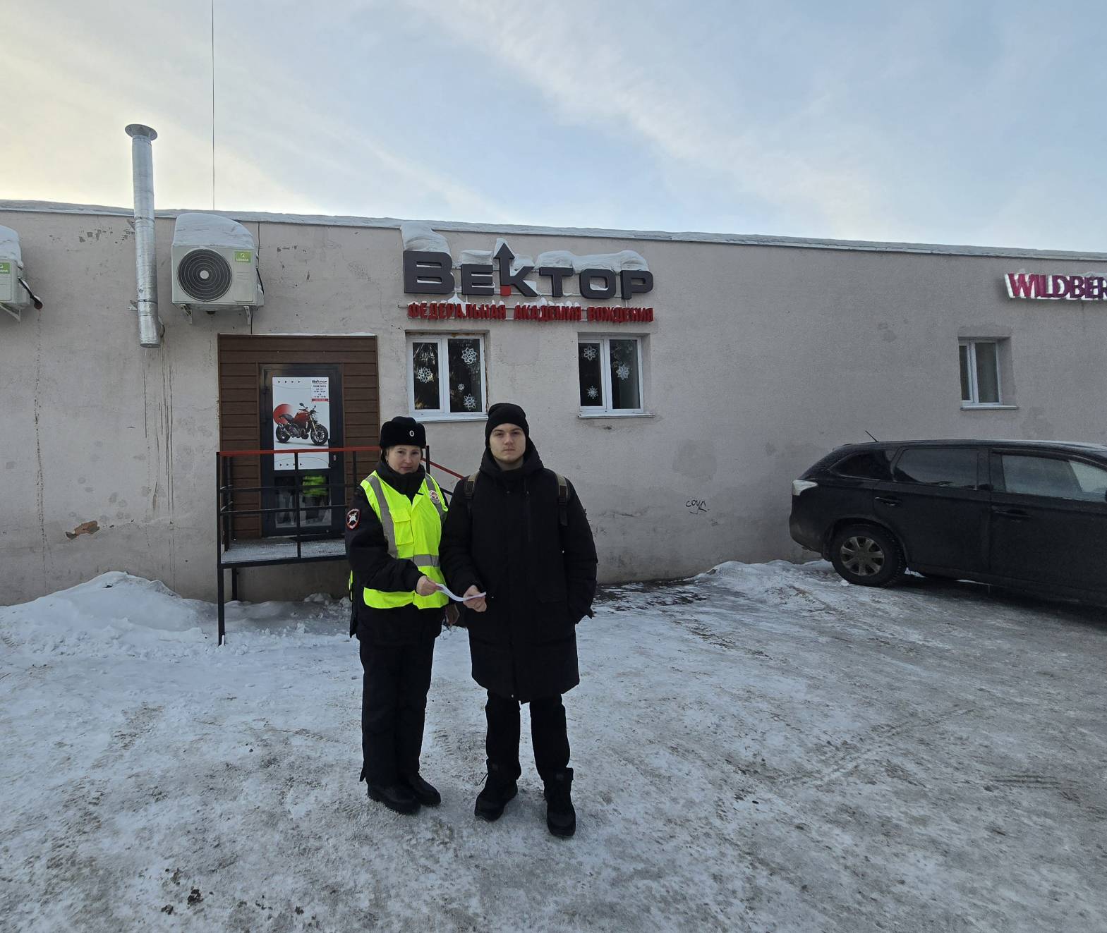 Навстречу безопасному движению: готовимся к экзаменам в автошколе.