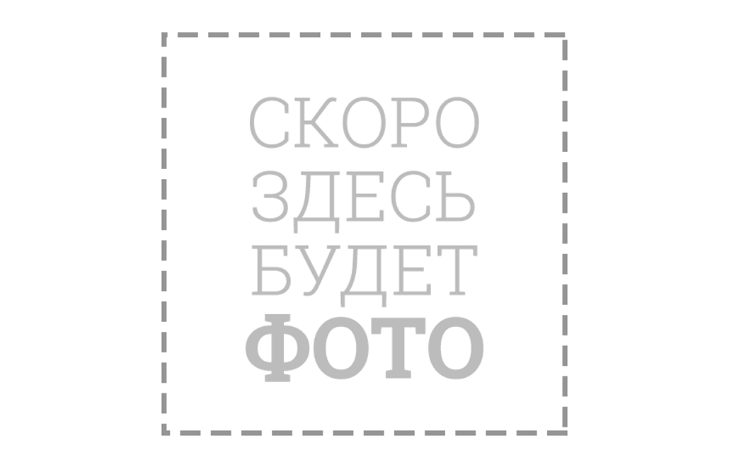 ФИО.