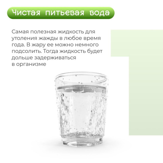 Полезные советы. Полезные советы.