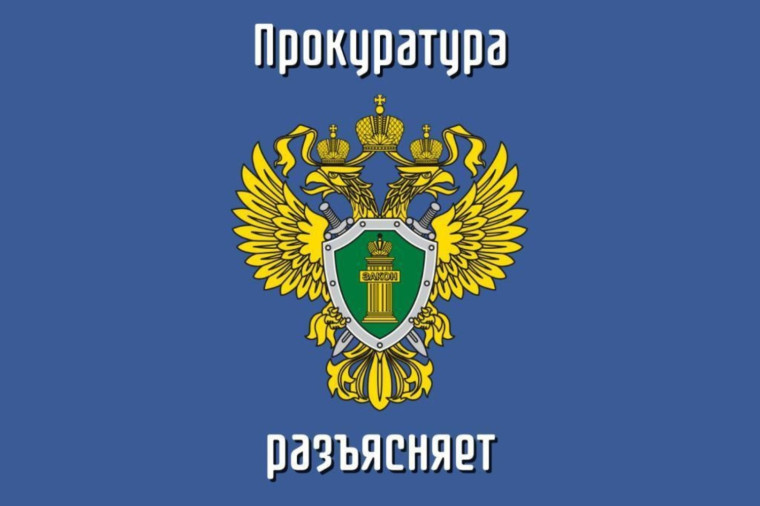 Социальные выплаты семьям мобилизованных. Социальные выплаты семьям мобилизованных.