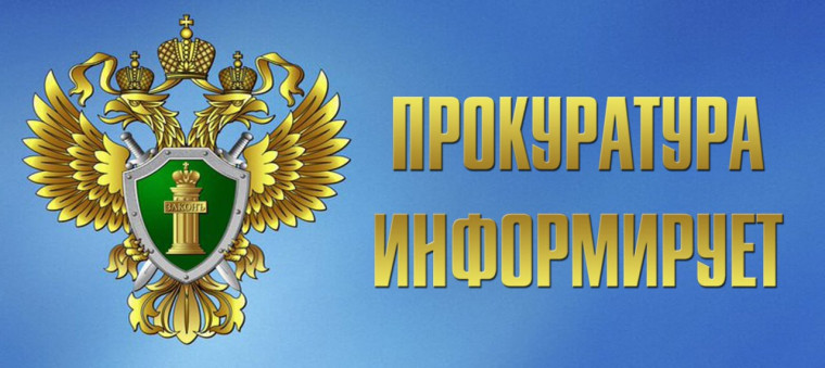 Подписан закон, устанавливающий ответственность за пропаганду «чайлдфри». Подписан закон, устанавливающий ответственность за пропаганду «чайлдфри».