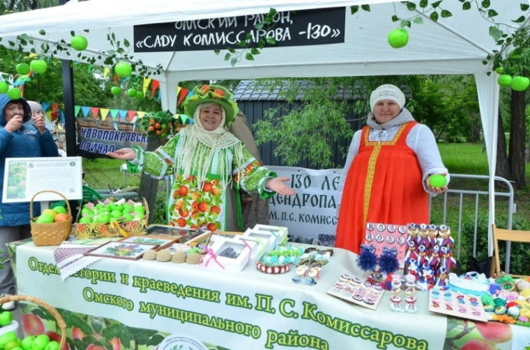 "Билет в лето". Омский район был представлен на открытии туристического сезона. "Билет в лето". Омский район был представлен на открытии туристического сезона.